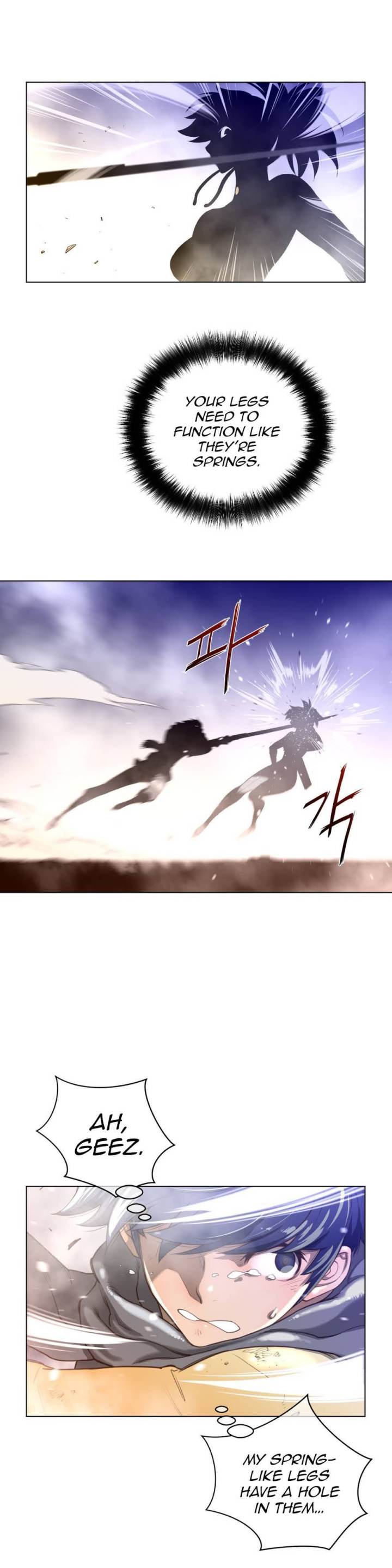 Perfect Half Chapter 26 - BidManga.com