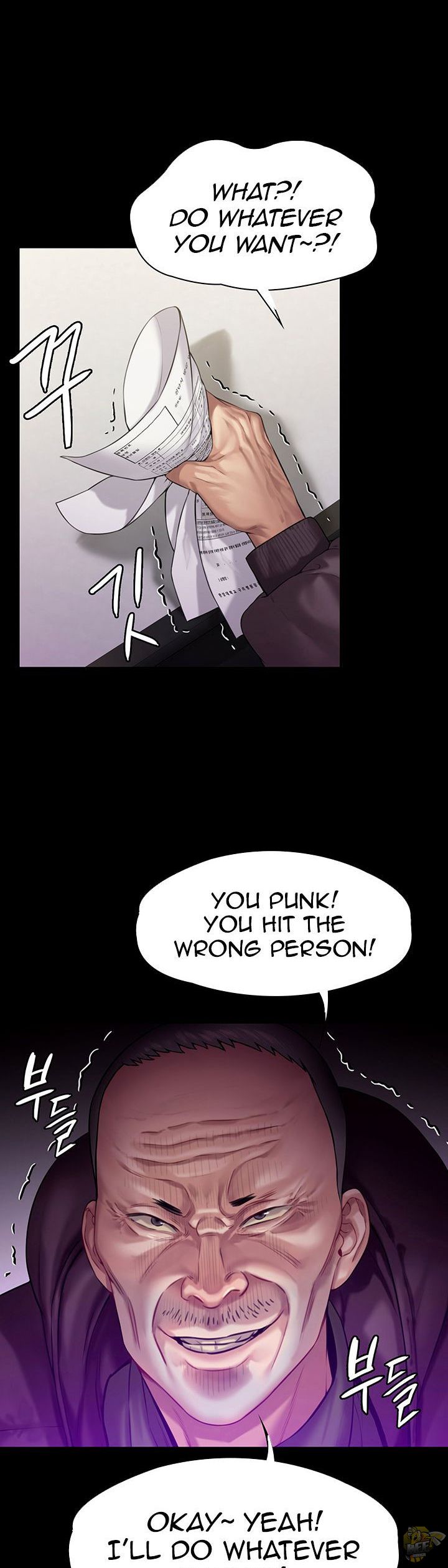 Queen Bee Chapter 153 - BidManga.com