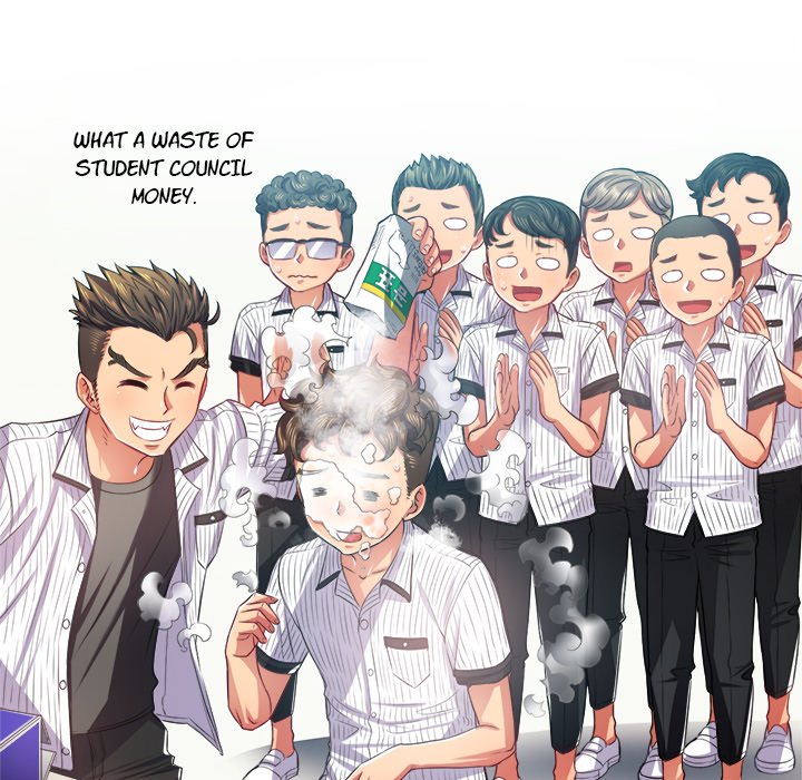 My High School Bully Chapter 21 - BidManga.com