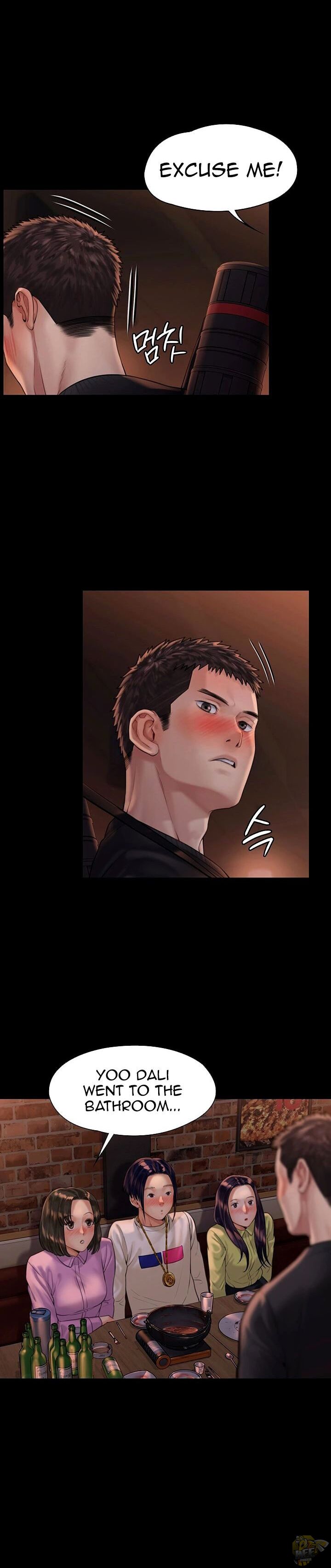 Queen Bee Chapter 168 - BidManga.com