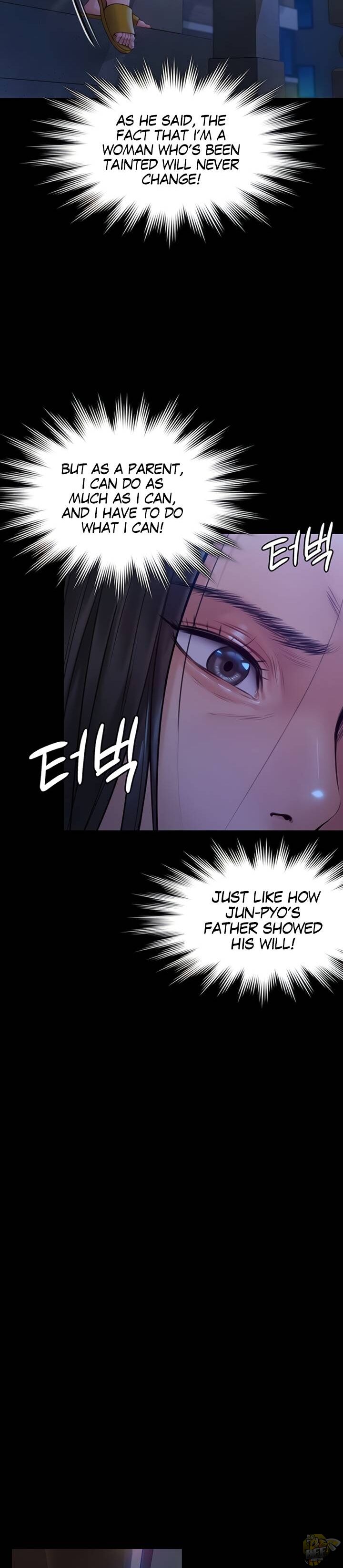 Queen Bee Chapter 184 - BidManga.com